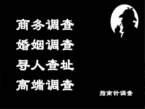 岢岚侦探可以帮助解决怀疑有婚外情的问题吗