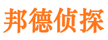 岢岚市私人调查